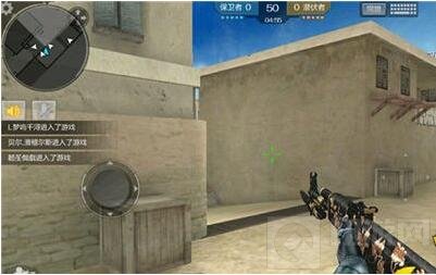 CF手游新赛季排位上分技巧 轻松排位到枪神