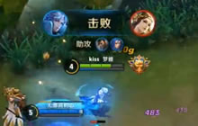 王者荣耀苏楠解说：看我诸葛亮一炮定乾坤