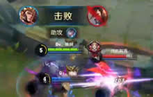 王者荣耀Bobo解说：杨戬 论甩锅的最高境界