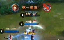 王者荣耀Klaus解说：曾经的王者李白一剑五杀