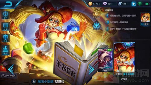 王者荣耀暴力输出安琪拉 享受烈焰秒杀快感