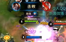 王者荣耀路西法解说：宫本武藏打野才是王道