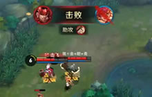 王者荣耀风格解说：廉颇充当一名称职的前排