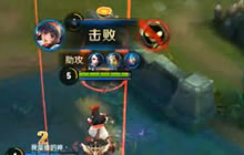 王者荣耀苏楠解说：娜可露露别投降我们能逆袭