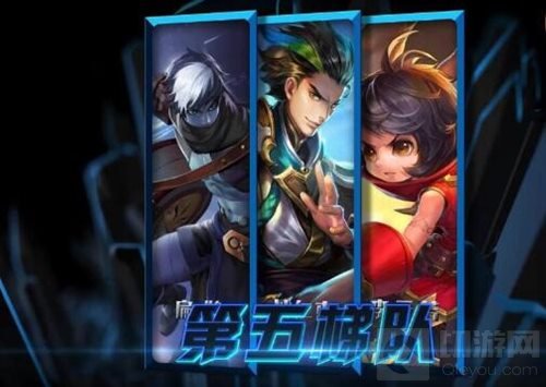 王者荣耀五月天梯英雄排行 高梯队非ban必选