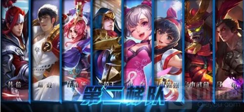 王者荣耀五月天梯英雄排行 高梯队非ban必选