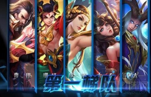 王者荣耀五月天梯英雄排行 高梯队非ban必选