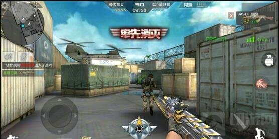 CF手游7号背包值不值得购买7号背包购买分析