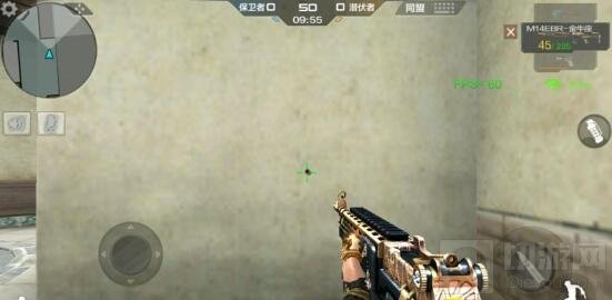 CF手游M14EBR金牛座值不值得购买 测试分析