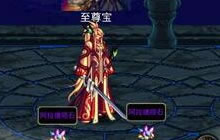 DNF手游守护者之地玩法 守护者之地通关技巧