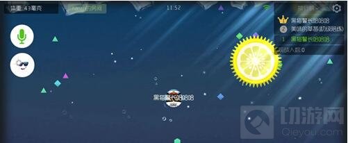 球球大作战新主题青春异次元 值不值得购买