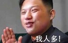 炉石传说安戈洛鱼人萨 安戈洛新卡组大猜想