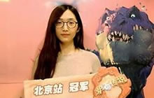 炉石传说与大咖们同台竞技 全民实力赛回顾