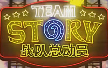 炉石传说HTS第四赛季开战 黑科技排兵布阵