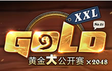 炉石传说黄金公开赛重庆站 比赛看点全汇总