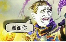 炉石传说安戈洛脏牧重出江湖 偷出一片天地