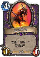 值得关注的黑科技套路 无限恐龙术分享