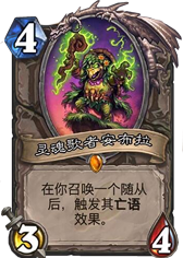 值得关注的黑科技套路 无限恐龙术分享