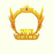 球球大作战荣耀之星怎么兑换 荣誉头环获取指南