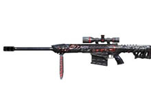 CF手游巴雷特毁灭初始载弹是多少 5月1日答案