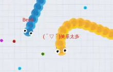 贪吃蛇大作战有什么技巧能够不死 不死技巧讲解