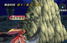 DNF手游公会泰拉碎片怎么得 泰拉碎片获取攻略