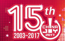 北京点客科技有限公司确认参展2017CJ BTOB