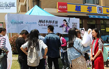 全国高校推广周魔幻开启 距神话永恒上线仅两天