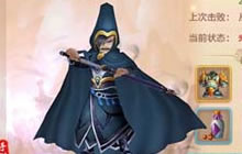 魔王试炼开启 热血江湖手游新BOSS系统精彩上线