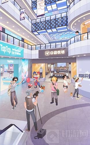 元气偶像季疑似新玩法 大地图口袋商城即将营业