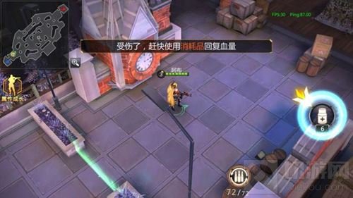 全新5V5枪战MOBA手游CFX初体验 玩法丰富嗨不停