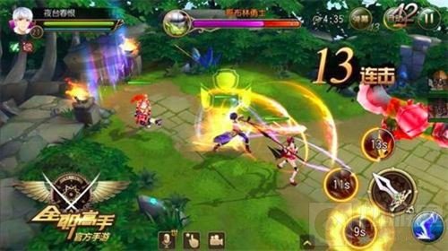 动画之后手游起飞 同名IP手游全职高手今日开测