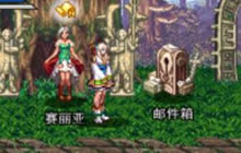 DNF手游还有没有第7次测试 7测什么时候开启