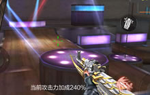 CF手游俱乐部上演群魔乱舞 生死对决在此展开