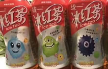 球球大作战统一冰红茶兑换码怎么得 兑换攻略