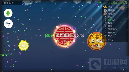 球球大作战五月新赛季如何上分 上分技巧分享