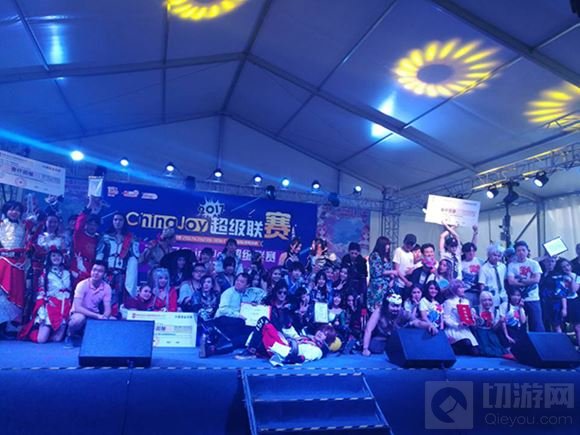 2017ChinaJoy超级联赛北京赛区晋级赛圆满结束