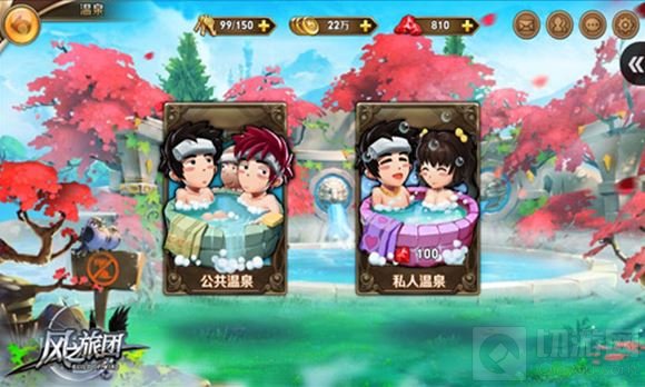 魔幻真动作手游 风之旅团5月10日登陆Appstore