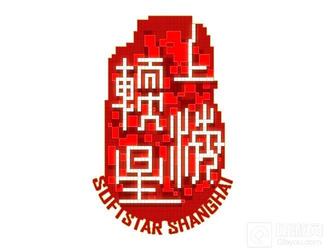 仙剑奇侠传幻璃镜预约破百万 新国风势头强劲