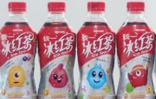 球球大作战彩豆兑换码哪里有 怎么获取兑换码