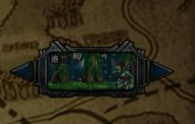 DNF手游有自动寻路系统吗 任务能自动寻路吗