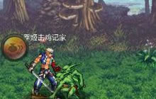 DNF手游拍卖行怎么玩 拍卖行各功能全面讲解