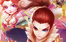 最强玩家团诞生 轩辕剑3手游首届玩家PK赛回顾