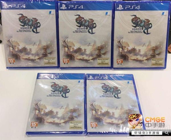 最强玩家团诞生 轩辕剑3手游首届玩家PK赛回顾