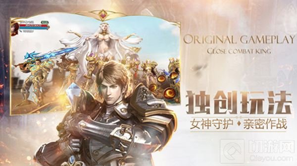 迪丽热巴魔幻大片首曝 神话永恒今日全平台上线