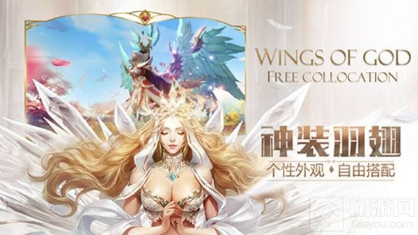 迪丽热巴魔幻大片首曝 神话永恒今日全平台上线