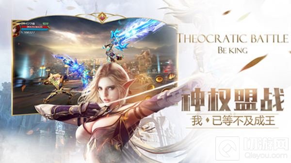 迪丽热巴魔幻大片首曝 神话永恒今日全平台上线