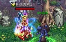 DNF手游晶体怎么得 大量晶体获取途径全分享