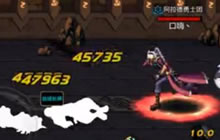 DNF手游神枪手勇闯南部溪谷 特殊副本奖励多