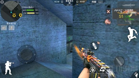 CF手游潜艇常规卡点 最新卡点位图文全讲解